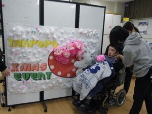 画像2.jpgのサムネイル画像