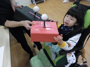 画像3.jpgのサムネイル画像