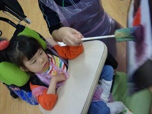 画像1.jpgのサムネイル画像