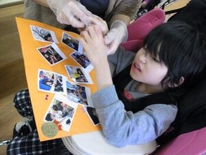 画像4.jpgのサムネイル画像