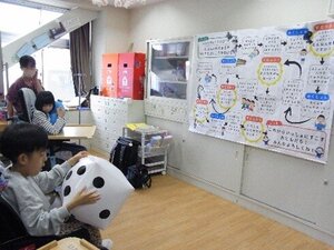 画像5.jpg