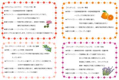 画像4.pngのサムネイル画像