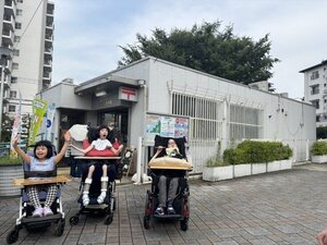 画像3.jpg