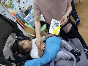 画像1.jpgのサムネイル画像のサムネイル画像