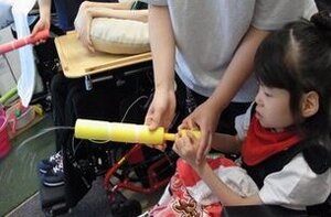 画像6.jpgのサムネイル画像のサムネイル画像