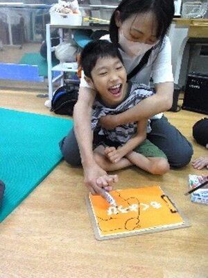 画像7.jpg