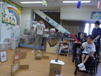 画像3.jpg