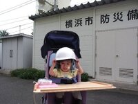 2026年９月たんぽぽブログ♪の画像
