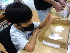 画像7.jpg