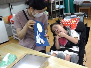 画像4.jpg