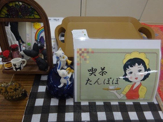 https://www.ysjk.jp/tanpopo/blog/ea645ba2495d82fe1583bb017a6e5cc39998b565.jpg