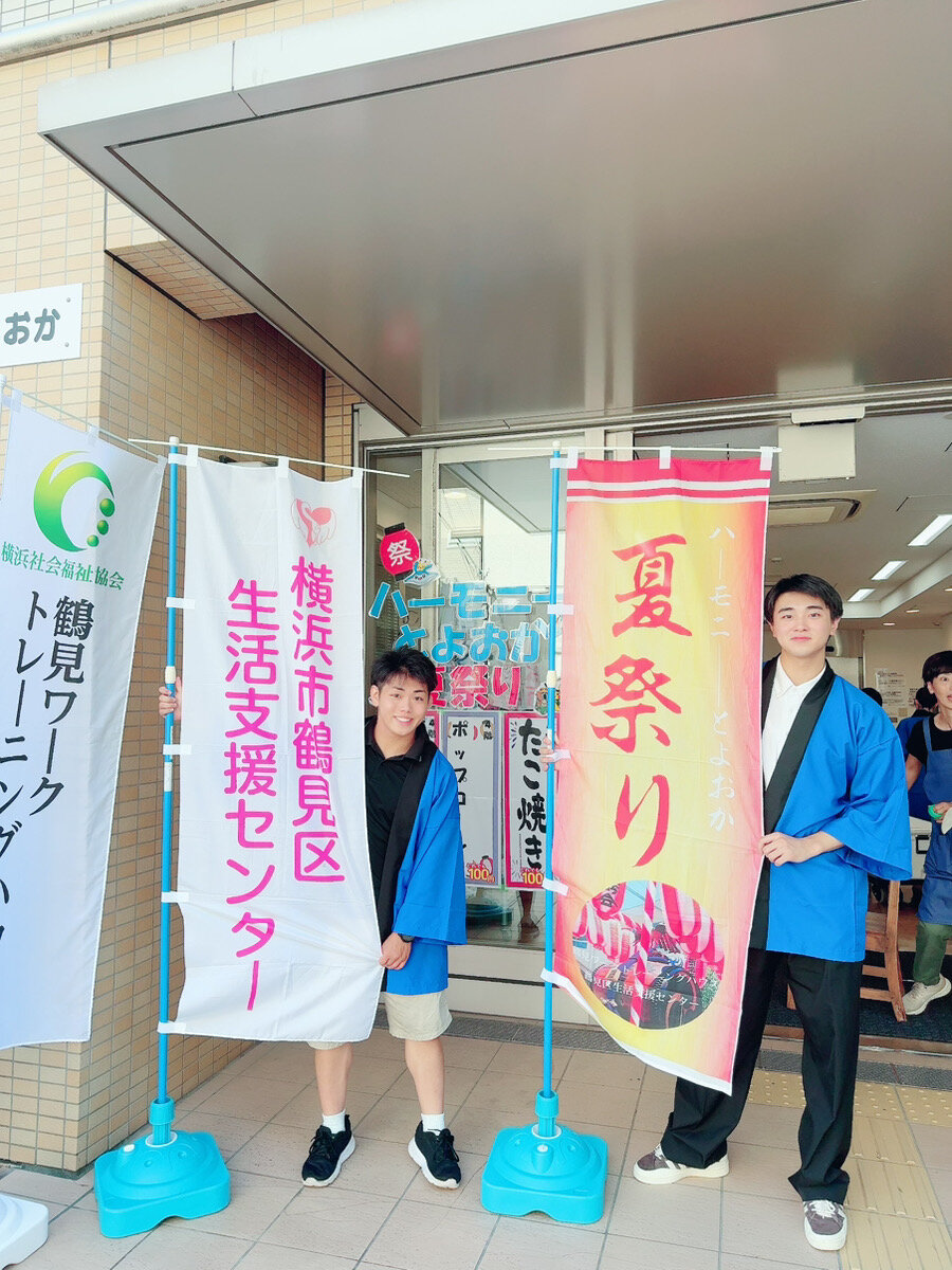 1階入口④.jpeg